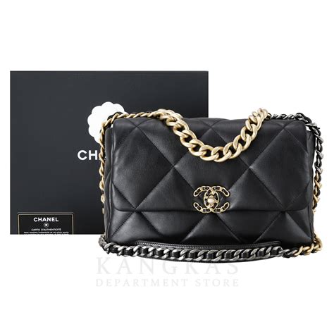 chanel 19 used